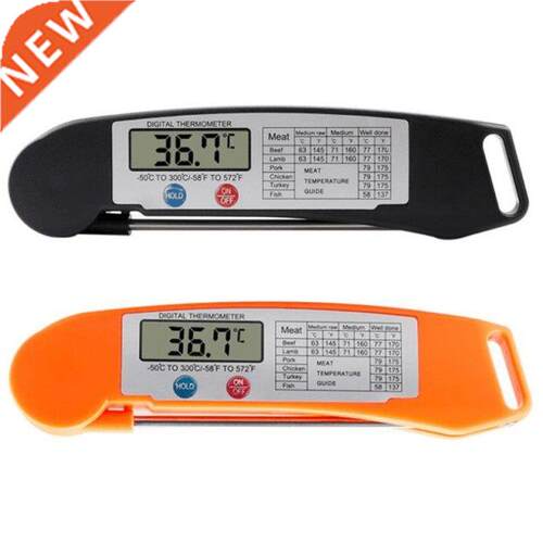 Digital Meat Thermometers for Cooking Instant Read Kitchen F
