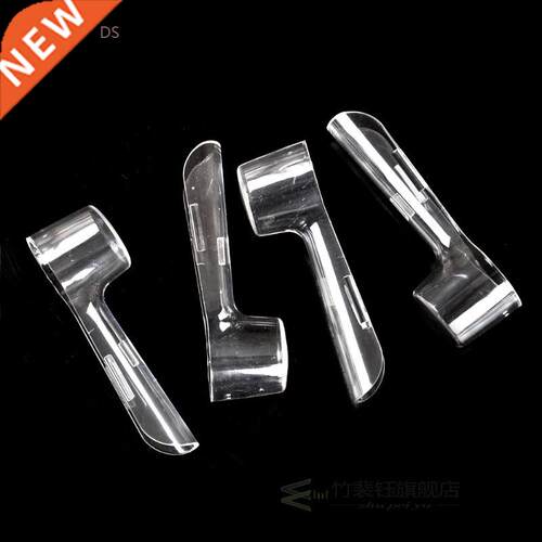 4pcs Travel Electric Toothbrush Head Protective Cover Case C