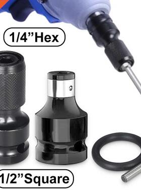 Universal aptive Wrench apter Socket Ratchet Torque Wren