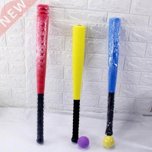 1 set of Children's primary school EVA baseball bat,