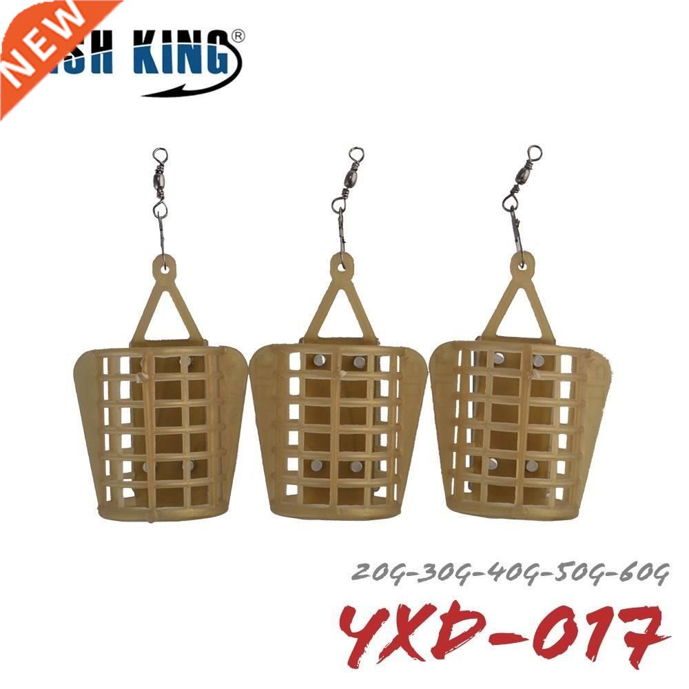 20G 30G 40G 50G 60G Feeder Fishing Tool Accessories Bait Cag