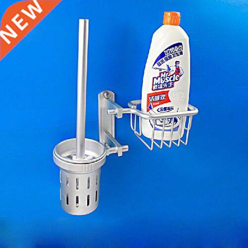 1PC Multifunctional Space Aluminum Toilet Brushed Holder