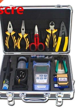 16PCS Fiber Optic FTTH Tool Kit with FC-6S Fiber Cleaver Opt