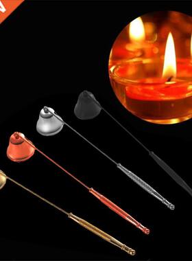 Candle Snuffer Accessories Vintage Decoration Candle Cover
