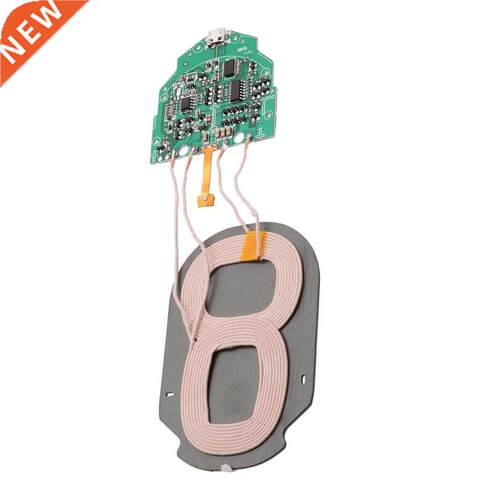 Universal Wireless Charging Circuit Board Accessories Dual C