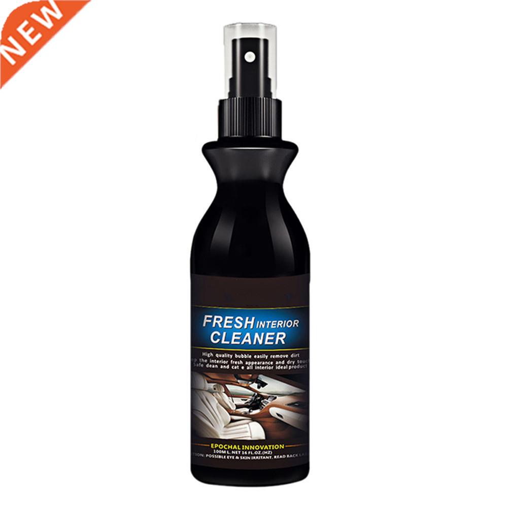 ToHuu 100ML Car Mult-functon Cleanng Agent Detergent for