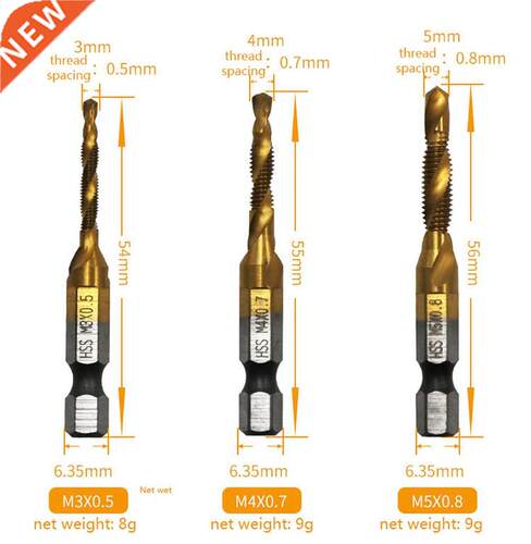 1/2/3/6Pcs Ttanum Plated Hex Shank HSS Screw Thread Metrc