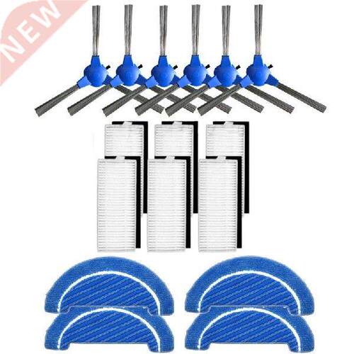 robot side brush hepa filter mop cloth For Cecotec Conga