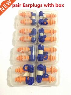 8pair with box Soft Silicone Corded Ear Plugs ears Protector