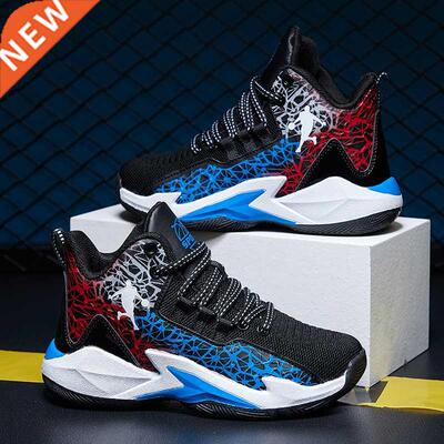 Boys Men Basketball Shoes 2022 New Brand Kids Sneakers Outdo