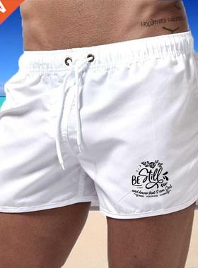 Summer Running Shorts Men Sports Jogging Fitness Shorts Quic