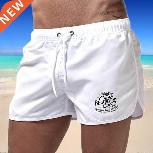 Summer Running Shorts Men Sports Jogging Fitness Shorts Quic