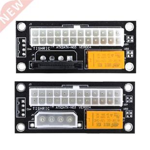 Add2PSU Dual PSU 24Pin To 4pin/SATA Molex Sync Startup Board