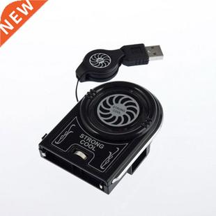 Laptop PC Cooler 180-degree Air Blower USB Ventilation CASE