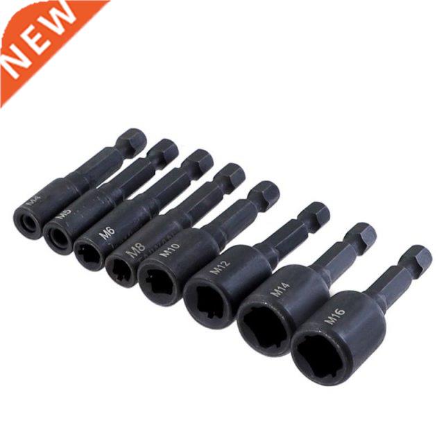 M4-M16 Tap Socket Collet Wrench Set Machine Die Socket Adapt