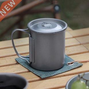 Ultralight 450ml Titanium Cup Outdoor Portable Camping