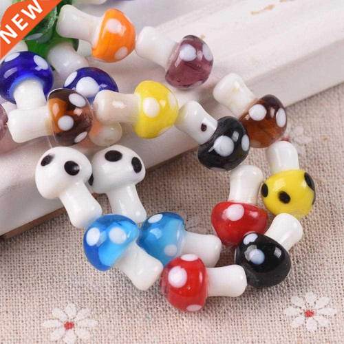 10pcs 10x13mm 12x16mm 15x18mm Mushroom Shape Handmade Lampwo