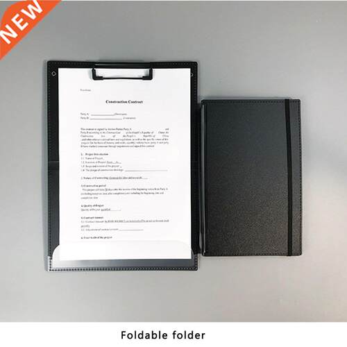 A4 Writing board Half-fold Portable File Folder Writing Boar