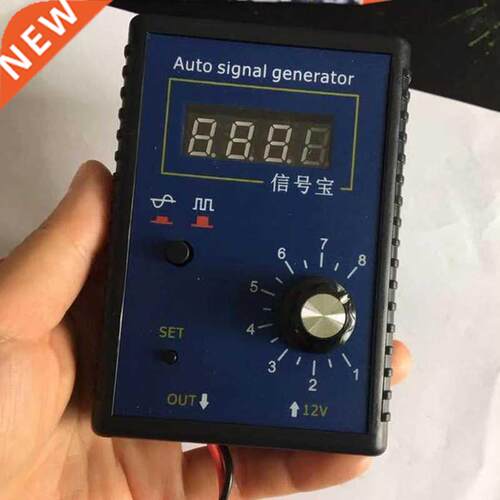Portable Auto Vehicle Signal Generator Car Hall Sensor and C
