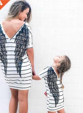 2022 M Dauger Short Sleeve Striped Dress Summer Famil