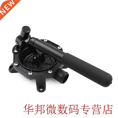 Aluminum Handle Water Pump Plastic Marine Boat Manual Bilge