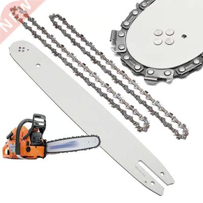 2x Chainsaw Chains & 14'' Guide Bar Replacement For Stihl Ch