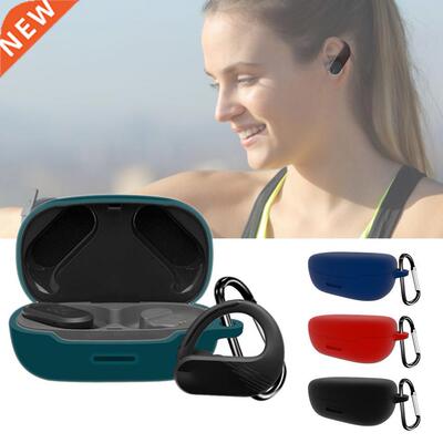 Silicone Case Seamless Fadeless Silicone Full Protective Ear