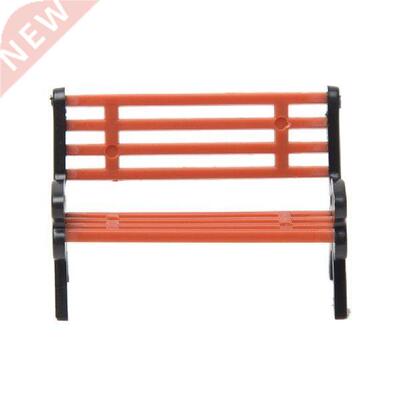 Micro Landscape Garden Chair  Craft Recliner Miniature