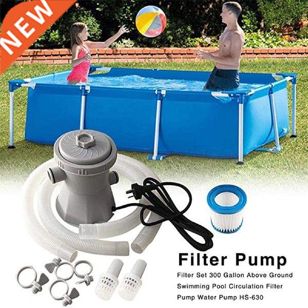 15W Swimming Pool Electric Water Filter Pump For Pools