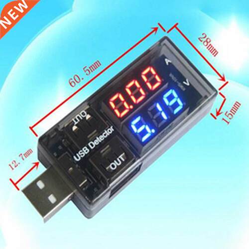 USB Current Voltage Tester Meter USB Voltage Ammeter USB Det
