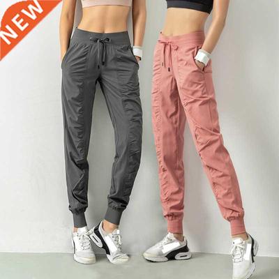 Fashion Sweatpants Women Trainning Exercise Pants Woman Fema