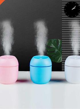 Portable Air Humidifier 250ML Essential Oil Diffuser 2
