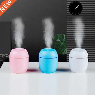 Portable Air Humidifier 250ML Essential Oil Diffuser 2