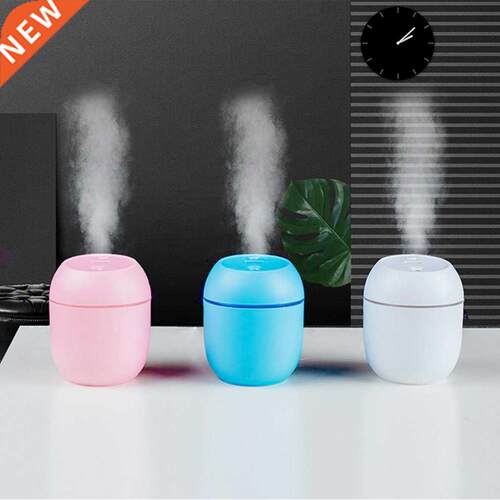 Portable Air Humidifier 250ML Essential Oil Diffuser 2