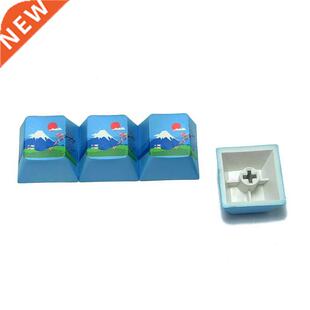 Opera Girl / Mount Keycap Personality Key Cover for Mech