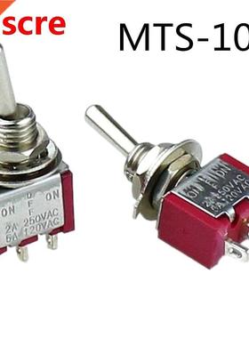 High-quality 10pcs MTS-103 Red 3 Positions ON-OFF- ON 3PIN