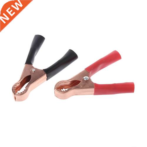 2 Pair Copper Plated Insulated C Battery Clips Alligator C