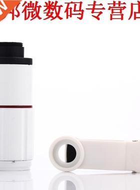 8x zoom clip-op telescoop 4 4 s 5 5 s 6 s6 s3 s4 s5 note4 sm