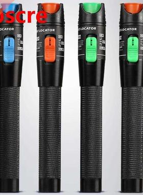 VFL 10 km Fiber optic visual fault detector pen out pw 10mW