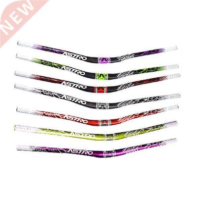 Mountain Bike Swallow Bicycle Handlebars Downhill Bicycle