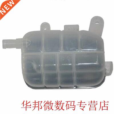 Bottle Expansion Tank Coolant For Chevrolet Trax Mokka Opel