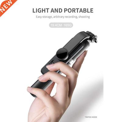 Selfie Stick Tripod, Extendable Tripod Stand with Bluetooth