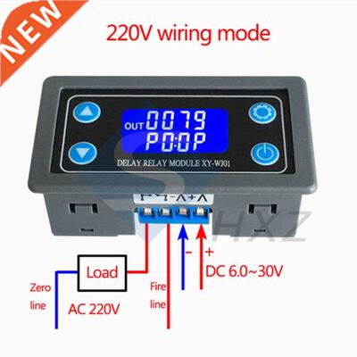 WJ01 Relay Module Delay Power off and Trigger Delay Cycle Ti
