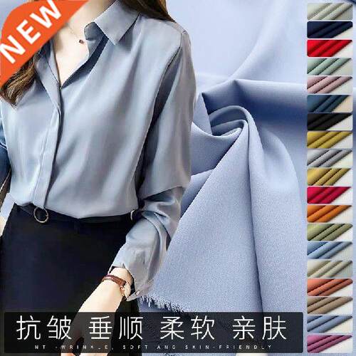 Summer High-End and Fashionable Soft Silk Chiffon Fabric