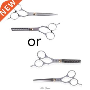 2pcs Professional Hair Cutting Thinning Scissors Shears Barb