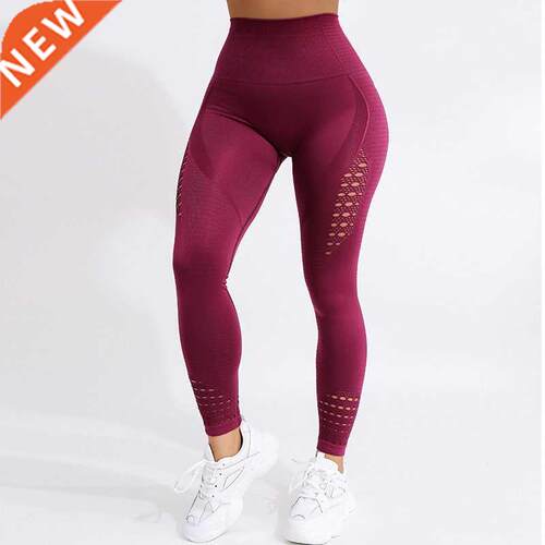 New Push Up Seamless High Waist Leggings Women Workout Mesh