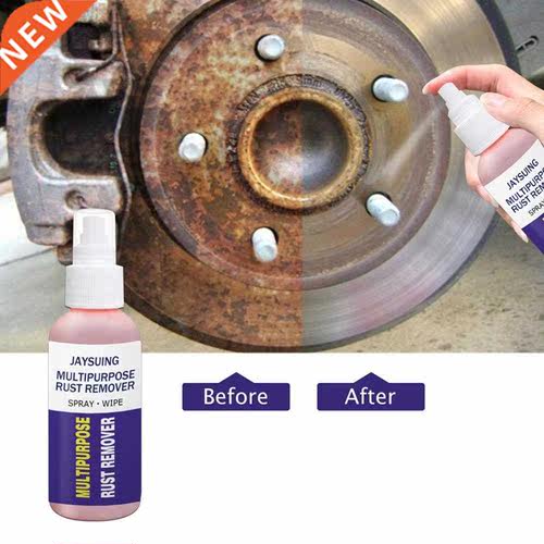 Multifunctional Rust Inhibitor Rust Remover Derusting Spray