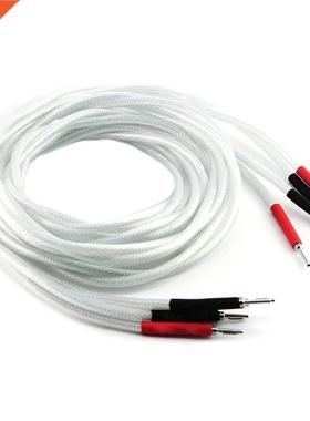 Pair Nordost 7N OCC Silver Plated Hi-end Hifi Speaker Cable