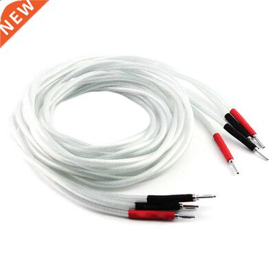 Pair Nordost 7N OCC Silver Plated Hi-end Hifi Speaker Cable