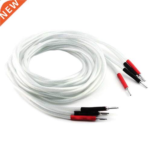 Pair Nordost 7N OCC Silver Plated Hi-end Hifi Speaker Cable